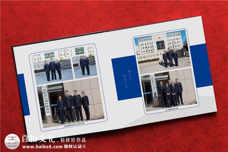 政府官員工作照片相冊制作-政府書(shū)本影集編輯