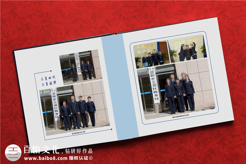 政府官員工作照片相冊制作-政府書(shū)本影集編輯