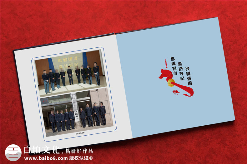 政府官員工作照片相冊制作-政府書(shū)本影集編輯