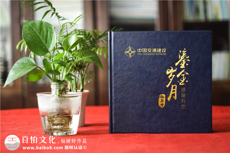 領(lǐng)導紀念冊設計-提升紀念冊平面設計是關(guān)鍵