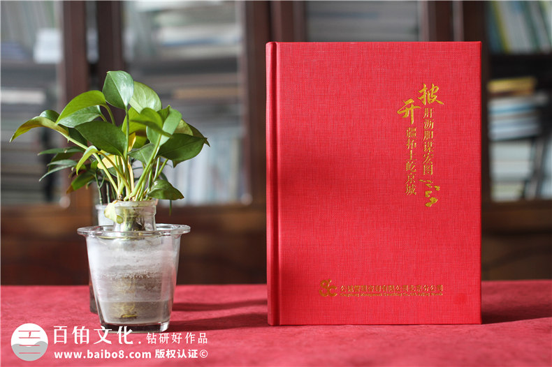 退休榮譽(yù)冊-領(lǐng)導退休畫(huà)冊卷首前言配文字怎么寫(xiě)