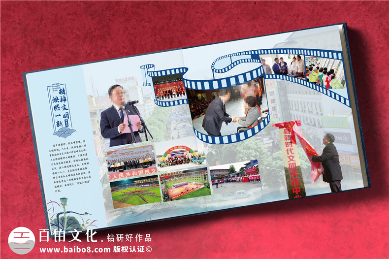 紀念冊制作-在線(xiàn)設計紀念冊尋找專(zhuān)業(yè)的團隊