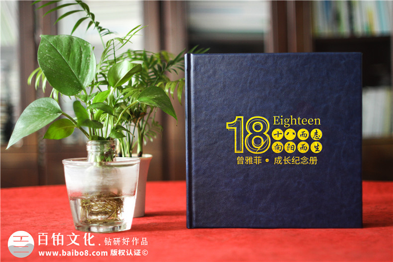 18歲成人禮影集前言文案-女兒成人禮相冊上給孩子寫(xiě)的文字