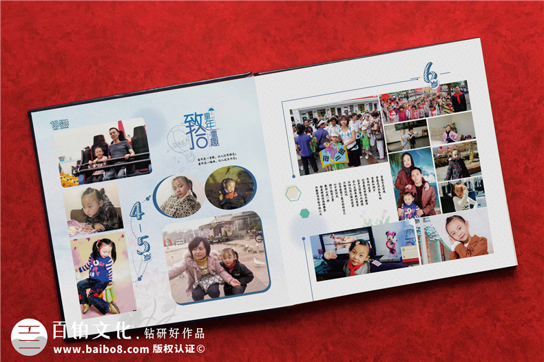 18歲成人禮影集前言文案-女兒成人禮相冊上給孩子寫(xiě)的文字