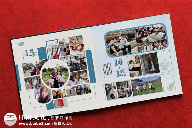 18歲成人禮影集前言文案-女兒成人禮相冊上給孩子寫(xiě)的文字