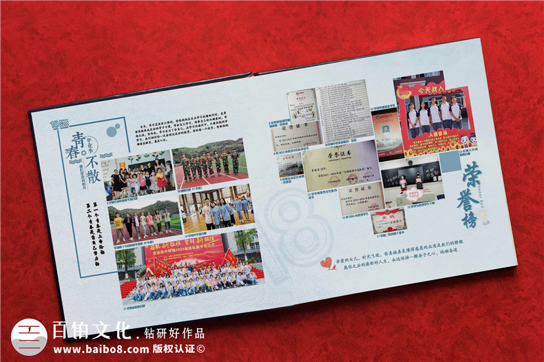 18歲成人禮影集前言文案-女兒成人禮相冊上給孩子寫(xiě)的文字