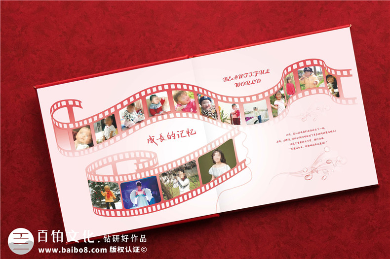 獨特的成長(cháng)紀念冊-制作孩子18歲成人禮紀念冊