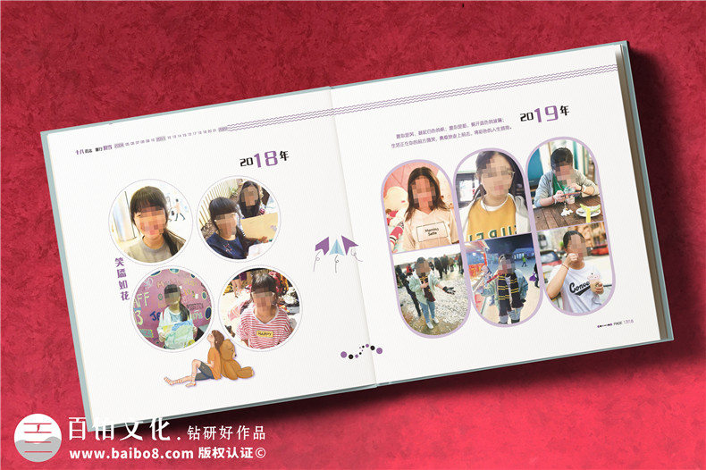 18歲成人禮相冊制作文案-給女孩子成人禮相冊寄語(yǔ)