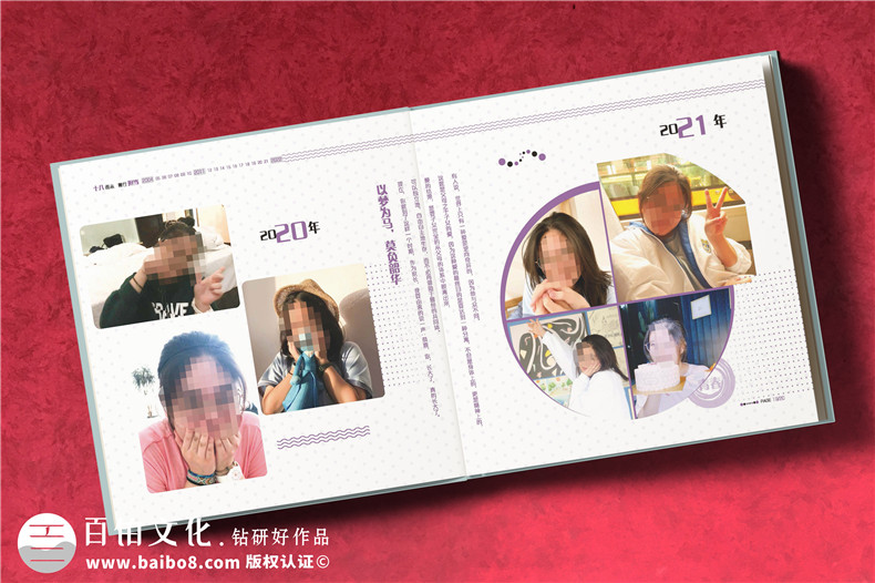 18歲成人禮相冊制作文案-給女孩子成人禮相冊寄語(yǔ)