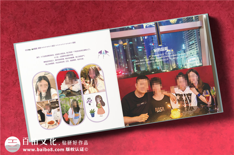 18歲成人禮相冊制作文案-給女孩子成人禮相冊寄語(yǔ)