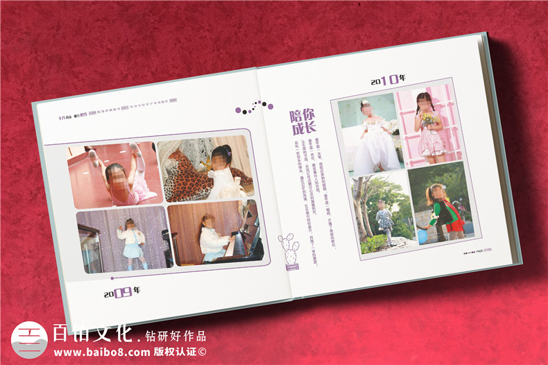 18歲成人禮相冊制作文案-給女孩子成人禮相冊寄語(yǔ)