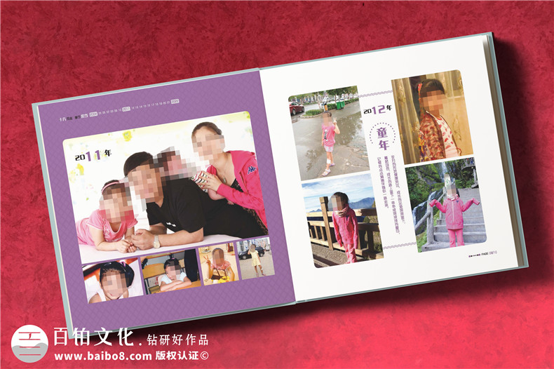 18歲成人禮相冊制作文案-給女孩子成人禮相冊寄語(yǔ)