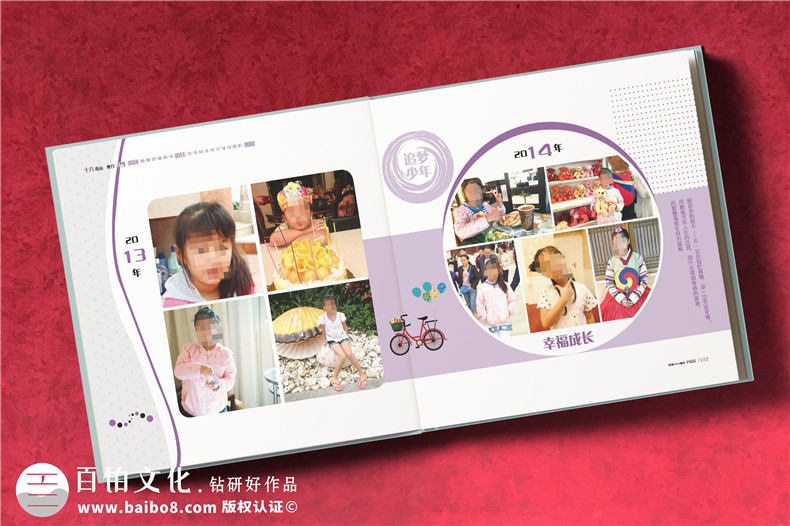 18歲成人禮相冊制作文案-給女孩子成人禮相冊寄語(yǔ)