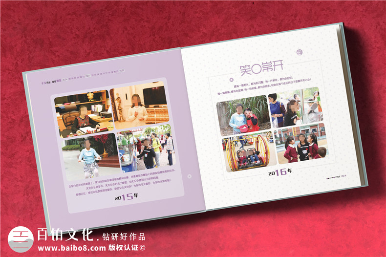 18歲成人禮相冊制作文案-給女孩子成人禮相冊寄語(yǔ)