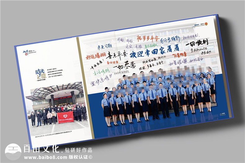 相冊印刷與制作工藝-了解相冊的制作規范