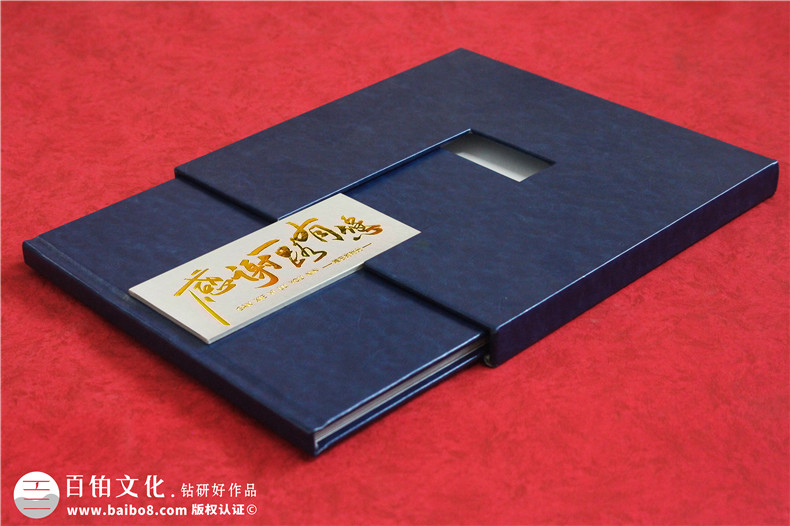 相冊圖冊印制-高檔的相冊硬殼皮質(zhì)包裝盒