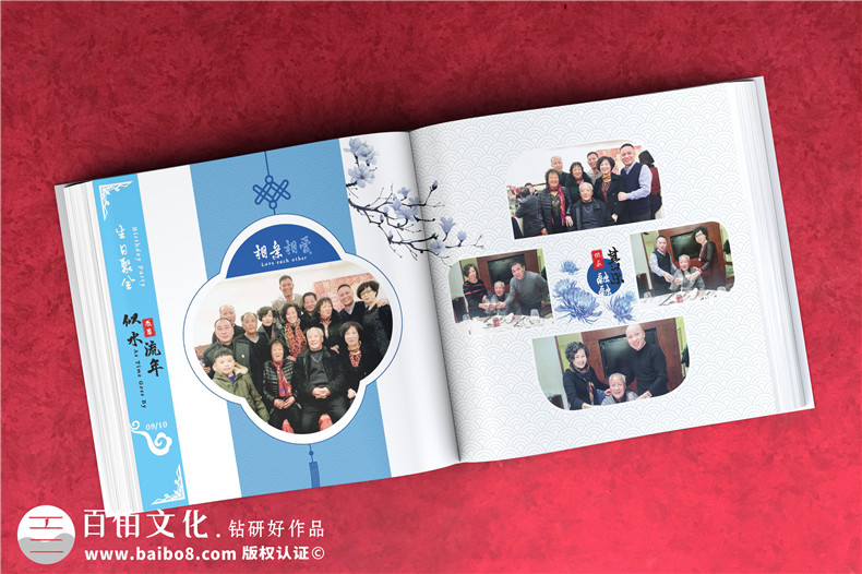 給去世老人制作相冊-紀念已故過(guò)世老人的懷念電子相冊