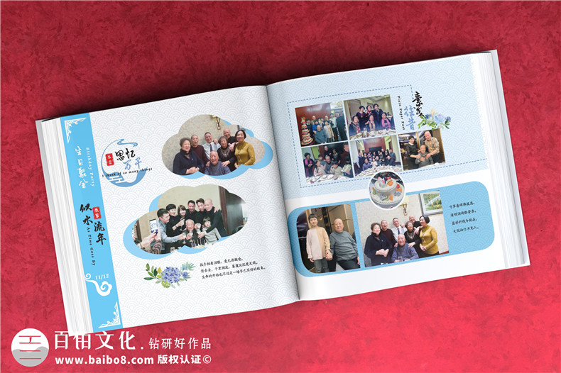 給去世老人制作相冊-紀念已故過(guò)世老人的懷念電子相冊