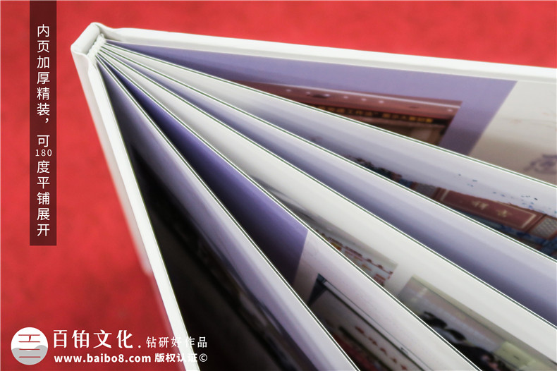 領(lǐng)導定制紀念冊大概價(jià)格-一個(gè)工作相冊多少錢(qián)