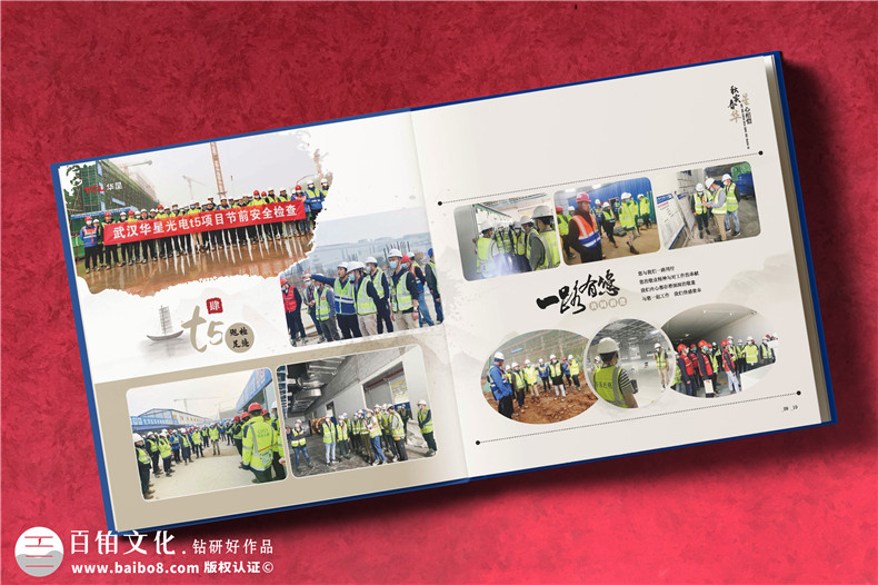 單位領(lǐng)導過(guò)生日送相冊合適嗎-逢年過(guò)節送領(lǐng)導紀念冊好不好