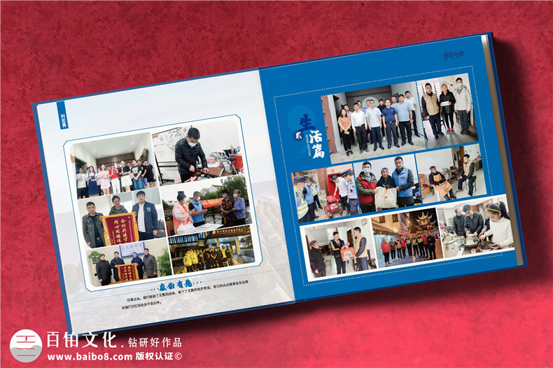 駐村干部離村贈送相冊怎么做-記錄駐村領(lǐng)導三年工作離任紀念冊