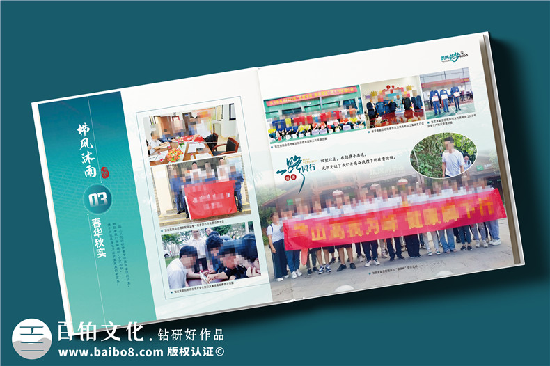 電網(wǎng)領(lǐng)導工作記錄相冊設計樣冊-南方電網(wǎng)紀念冊