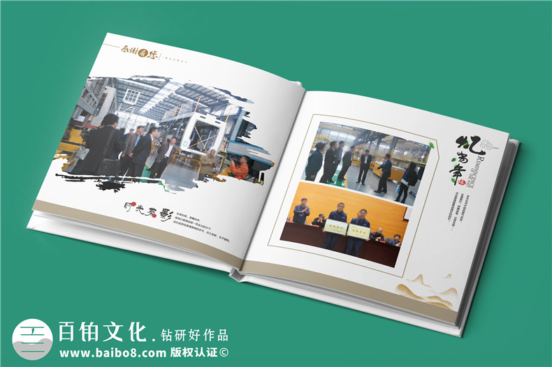 珍貴見(jiàn)證，榮耀升遷-領(lǐng)導升遷紀念冊珍藏定制