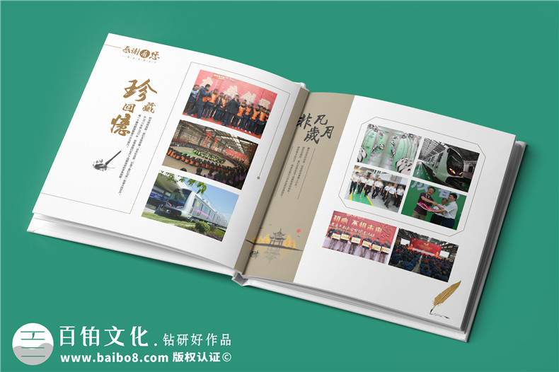 珍貴見(jiàn)證，榮耀升遷-領(lǐng)導升遷紀念冊珍藏定制