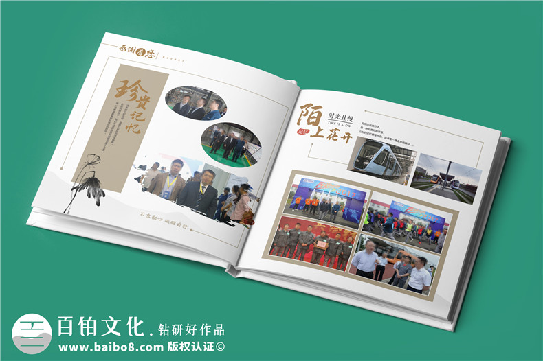 珍貴見(jiàn)證，榮耀升遷-領(lǐng)導升遷紀念冊珍藏定制