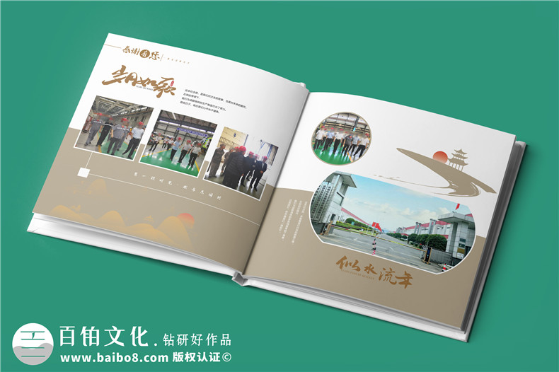 珍貴見(jiàn)證，榮耀升遷-領(lǐng)導升遷紀念冊珍藏定制