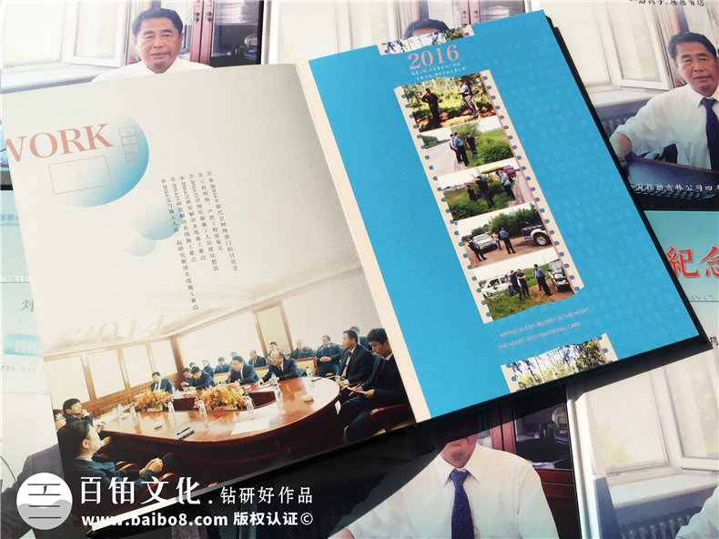 退休紀念冊-送給領(lǐng)導或同事的一份珍藏版禮物