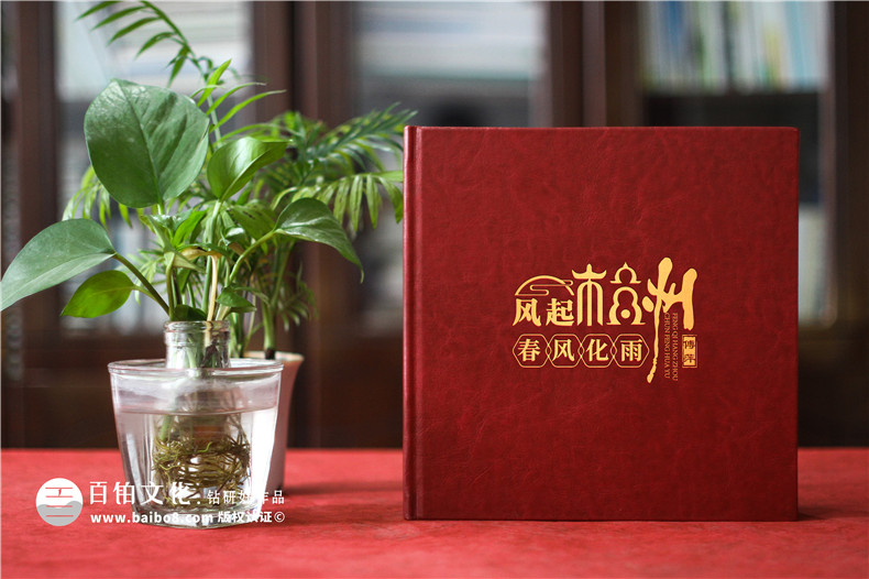 一套讓人滿(mǎn)意的紀念冊設計-有哪些制作細節