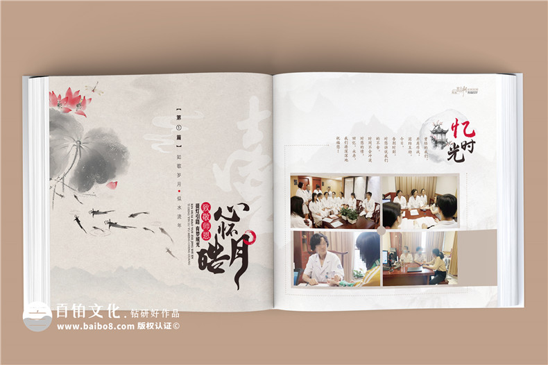 一套讓人滿(mǎn)意的紀念冊設計-有哪些制作細節