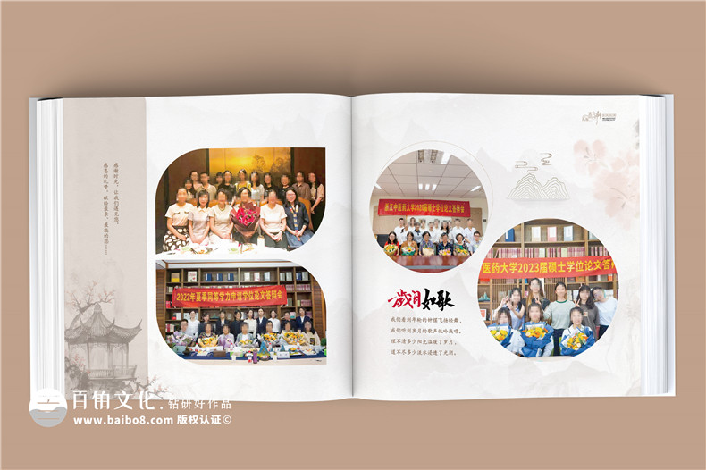 一套讓人滿(mǎn)意的紀念冊設計-有哪些制作細節