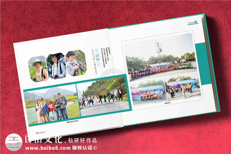 綠色記憶，榮耀榮休-工業(yè)公司女領(lǐng)導工作回顧紀念冊