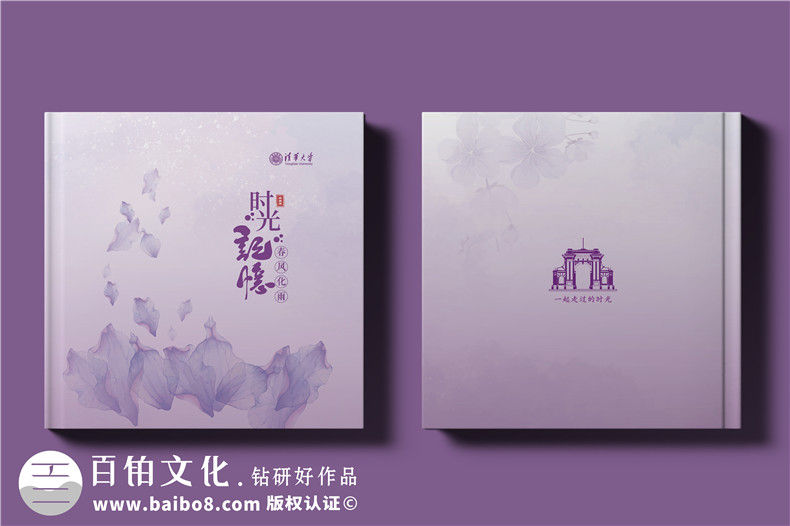 專(zhuān)業(yè)紀念冊定制設計-需要紀念冊團隊耐心和創(chuàng  )意的結合