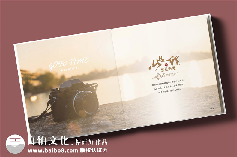 送女領(lǐng)導相冊定制-領(lǐng)導升職調走贈紀念冊禮物