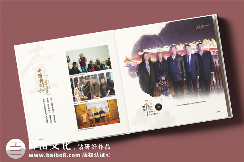 個(gè)性化相冊制作-專(zhuān)業(yè)團隊定做相冊有保障