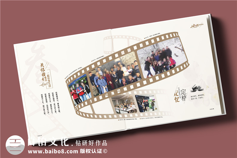 個(gè)性化相冊制作-專(zhuān)業(yè)團隊定做相冊有保障