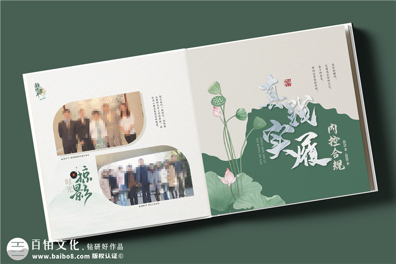 送女領(lǐng)導退休紀念冊怎么做-領(lǐng)導宣傳畫(huà)冊設計