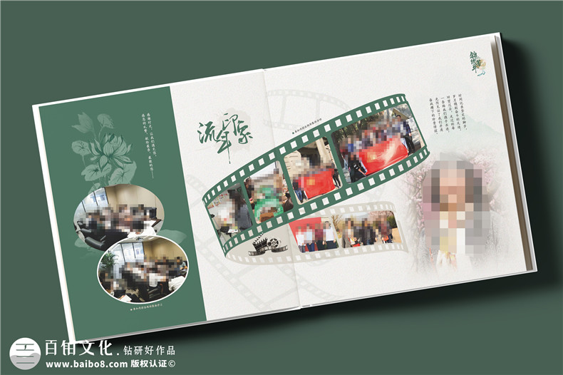 送女領(lǐng)導退休紀念冊怎么做-領(lǐng)導宣傳畫(huà)冊設計