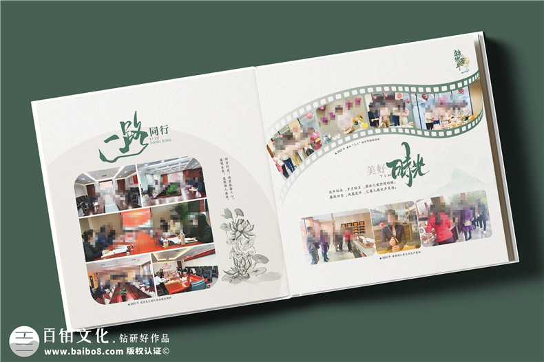 送女領(lǐng)導退休紀念冊怎么做-領(lǐng)導宣傳畫(huà)冊設計