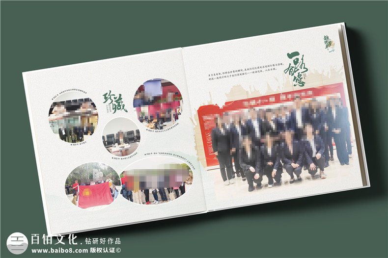 送女領(lǐng)導退休紀念冊怎么做-領(lǐng)導宣傳畫(huà)冊設計