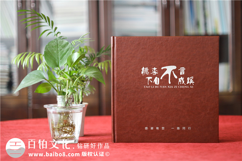 紀念冊制作有哪些裝訂方式-書(shū)籍相冊裝訂方式總結