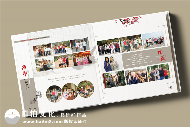 紀念冊制作有哪些裝訂方式-書(shū)籍相冊裝訂方式總結