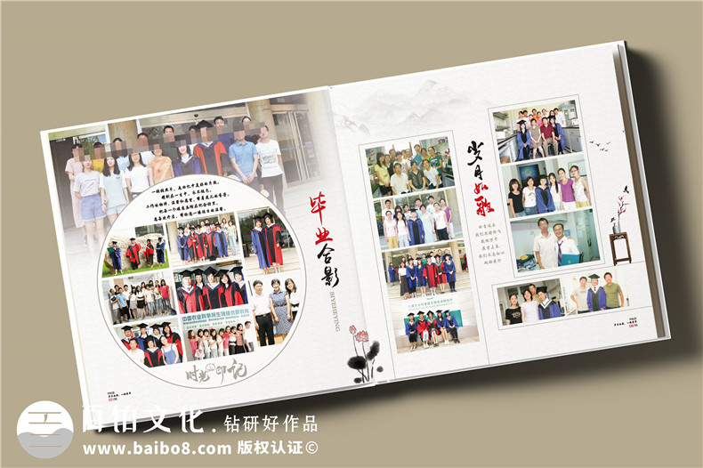 相冊印刷廠(chǎng)家分享印刷生產(chǎn)-相冊制作工序步驟