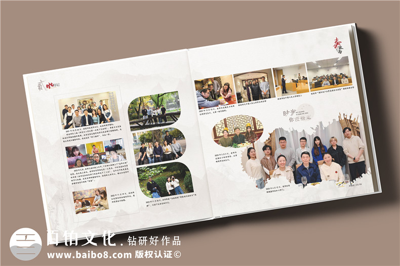 diy相冊怎么做-紙質(zhì)相冊設計的正確方法