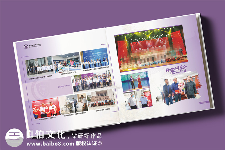 相冊定制-相冊印刷廠(chǎng)家和印刷工藝的選擇