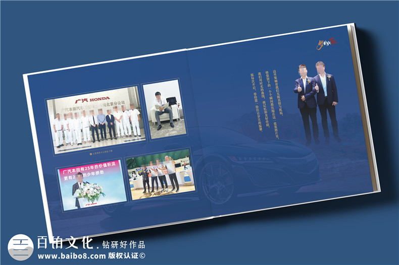 送外企領(lǐng)導離任紀念冊-送駐人員回國工作相冊