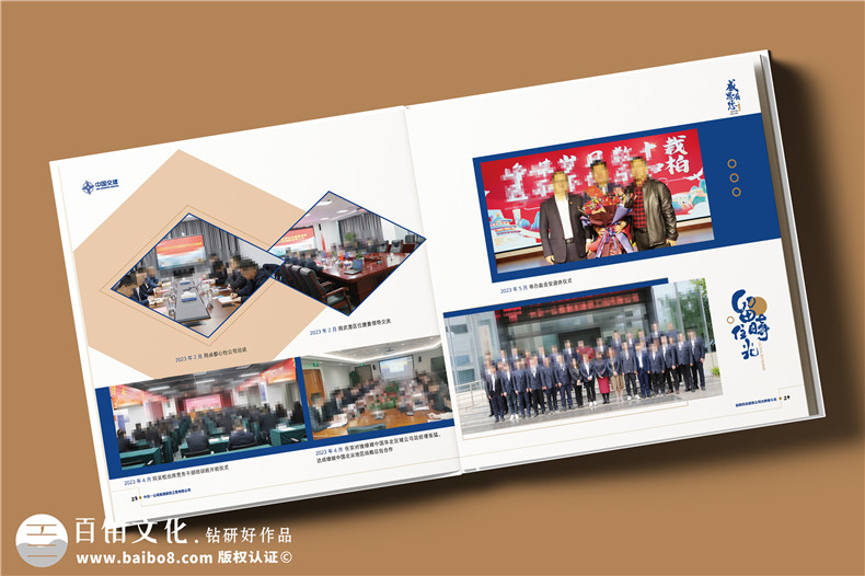 時(shí)光鎏金?領(lǐng)袖典藏,高端紀念冊定制-讓榮耀永駐歲月長(cháng)河